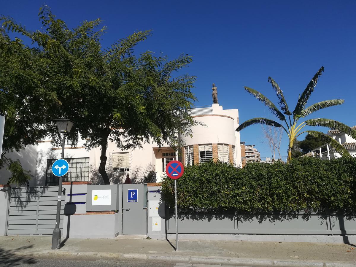 Lemon Garden Hostel Sevilla - Seville — Photos 2